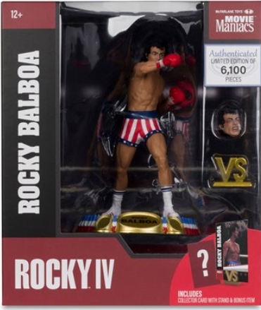Rocky Balboa (RockyIV) 6 posed figure