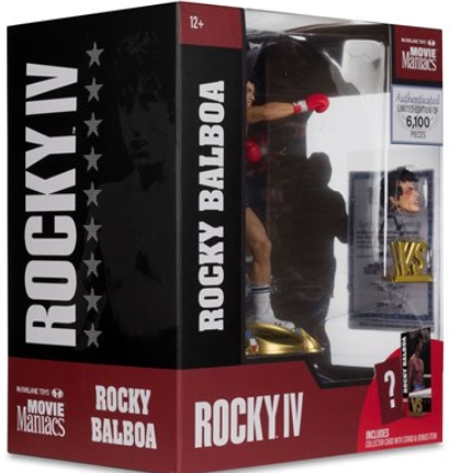 Rocky Balboa (RockyIV) 6 posed figure