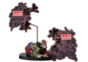 Demon Slayer: Kimetsu no Yaiba Hantengu Demon Series EX Statue