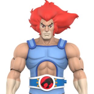 thundercats deluxe lion o 7 inch action figure