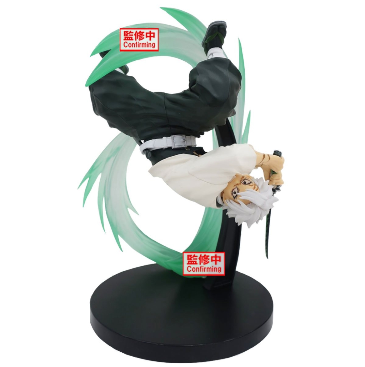 demon slayer: kimetsu no yaiba zohakuten demon serie ex statue demon slayer: kimetsu no yaiba zohakuten demon serie ex statue
