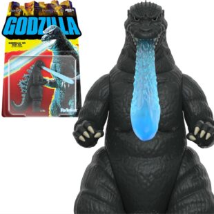 toho godzilla '84 reaction figure wave 7 (heat ray)