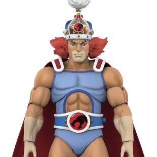 thundercats ultimates king lion o 7 inch action figure